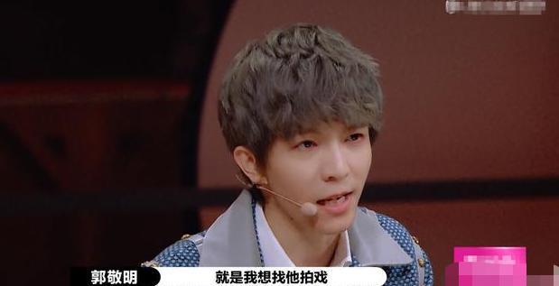 郭敬明|李诚儒郭敬明争论持续发酵，丁太升怒怼郭敬明：就像笑话荒谬滑稽