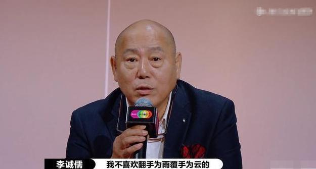 郭敬明|李诚儒郭敬明争论持续发酵，丁太升怒怼郭敬明：就像笑话荒谬滑稽