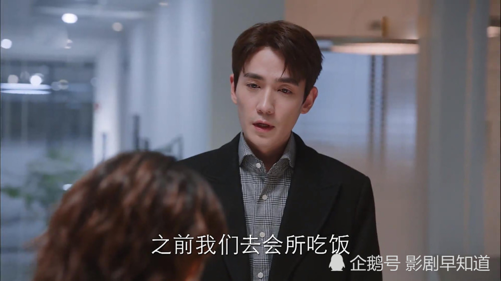 朱一龙|朱一龙私生活被扒，《亲爱的自己》仓促大结局，《重启》逃过一劫