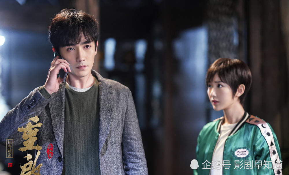 朱一龙|朱一龙私生活被扒，《亲爱的自己》仓促大结局，《重启》逃过一劫