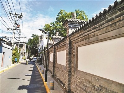 王兰顺|赵家楼片区胡同如织名流如云