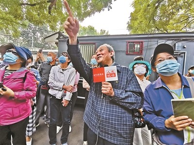 王兰顺|赵家楼片区胡同如织名流如云