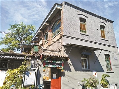 王兰顺|赵家楼片区胡同如织名流如云