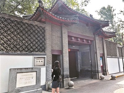 王兰顺|赵家楼片区胡同如织名流如云