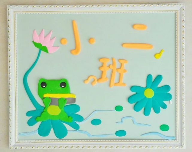 新学期幼儿园班级门牌手工制作大全,幼师必学哦!