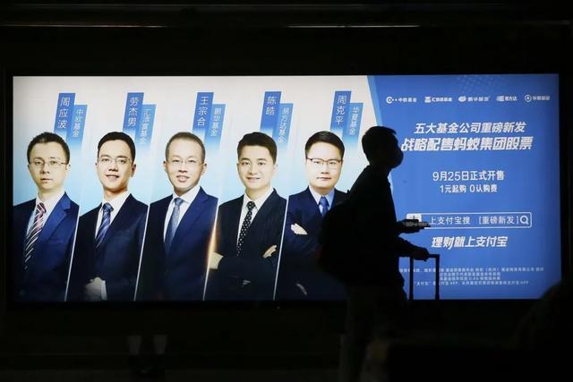 收益率|今年5只基金收益率已超90％；绿地北京某特价房优惠达200万