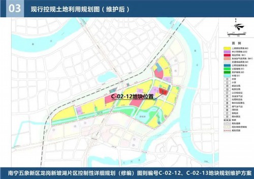 南寧地鐵8號線走向及站點位置確定了？