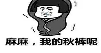 骨质增生|世界头号致残性疾病！每六个人中就有一个人患有关节炎！