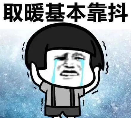 骨质增生|世界头号致残性疾病！每六个人中就有一个人患有关节炎！