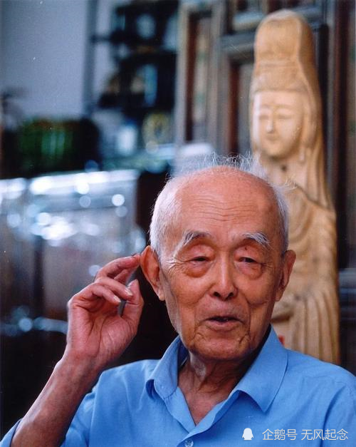 国学|季羡林身为国学大师，为何却说“读书越多，人生就越坎坷”？