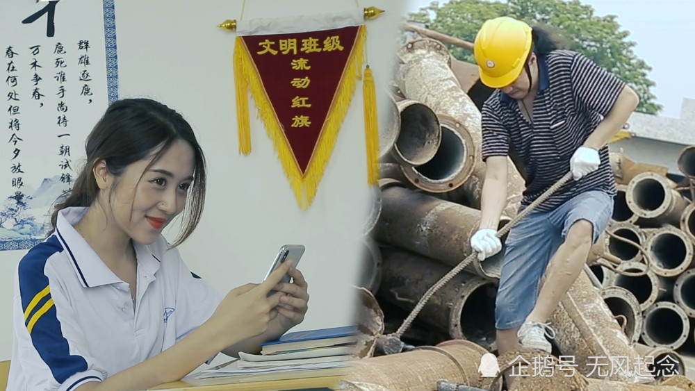 国学|季羡林身为国学大师，为何却说“读书越多，人生就越坎坷”？