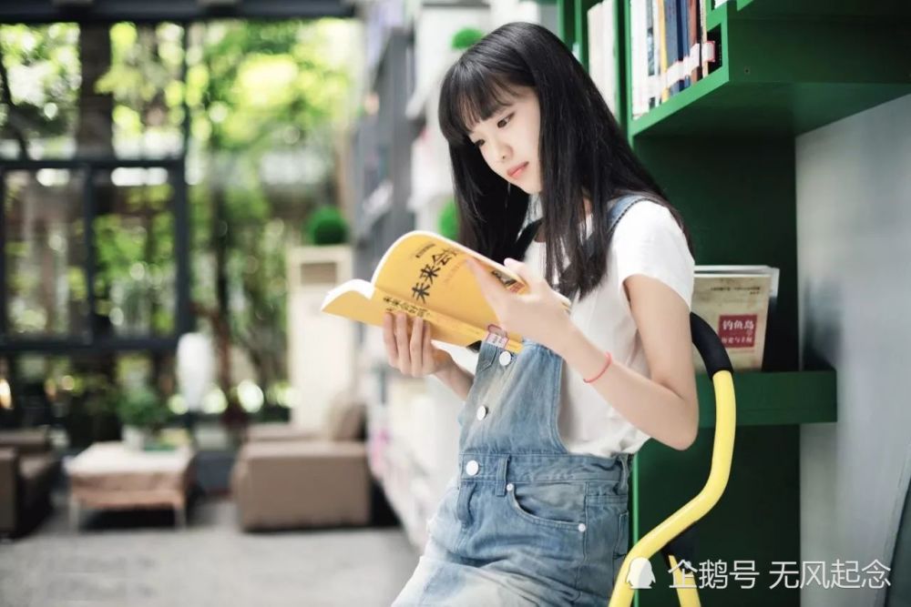 国学|季羡林身为国学大师，为何却说“读书越多，人生就越坎坷”？