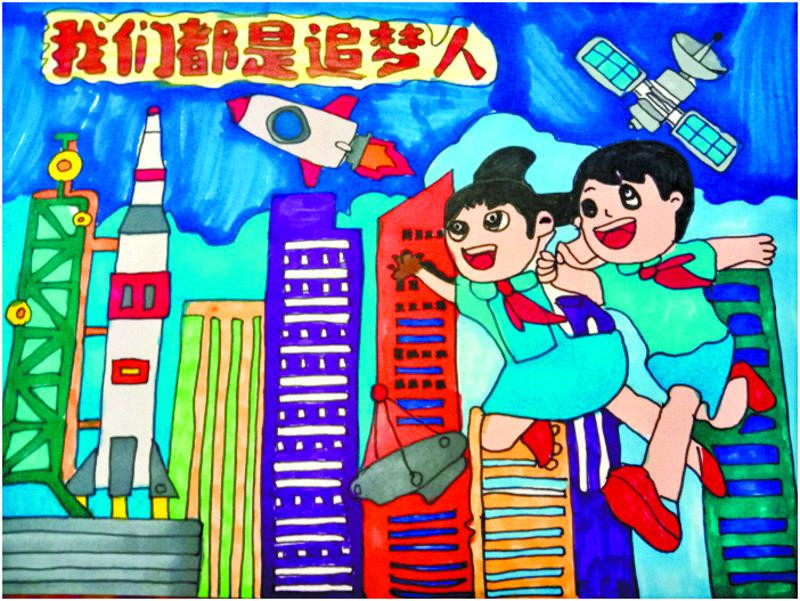 市城关区大砂坪小学 一年级一班 王雨佳作品展示独乐乐不如与人乐乐!