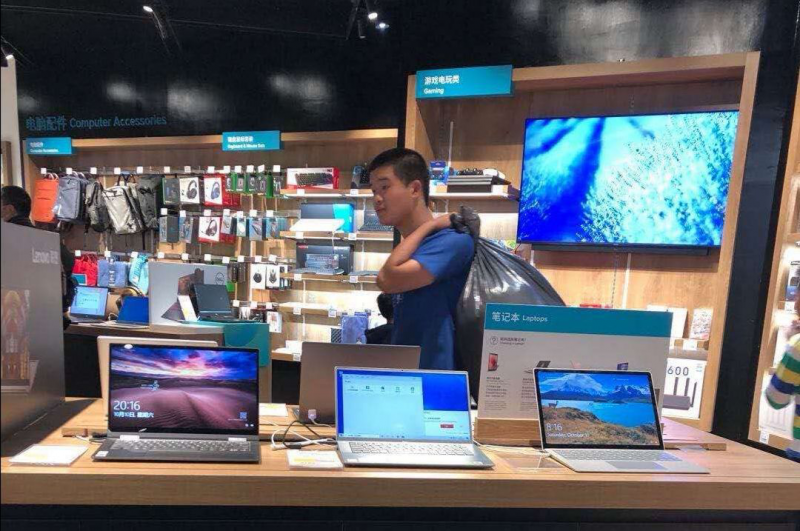 北京头条|自闭症男孩走失26天被找回 家人：感谢北京市民