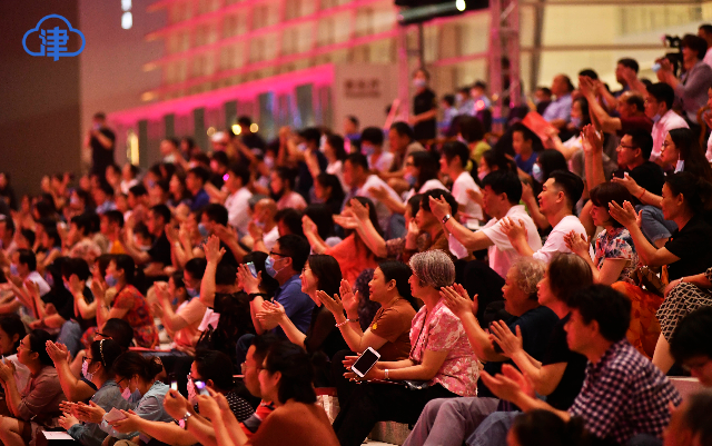 天津大剧院|【康康·小康】津夜时刻：城市舞台