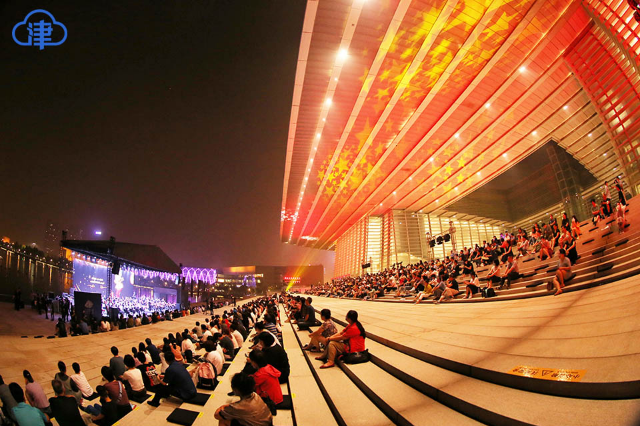 天津大剧院|【康康·小康】津夜时刻：城市舞台