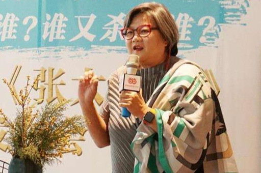 洪晃|真实上流社会是什么样？洪晃：不是小时代也不是三十而已