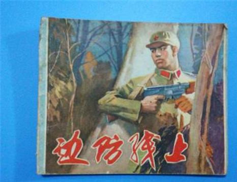 陈丹青|陈丹青：我不太相信孔子说的五十知天命，六十耳顺