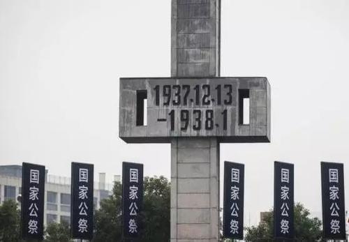 南京大屠杀中胜诉第一人,怀胎7月被刺37刀,至死未能亲眼看见胜诉