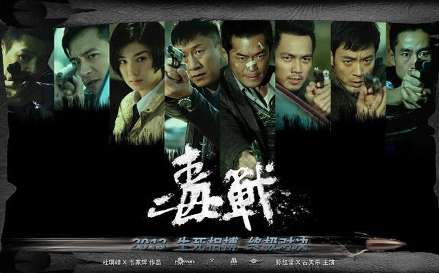 黄奕|20年前的黄奕可爱机灵，曾与古天乐吴彦祖合作，获得尔冬升肯定