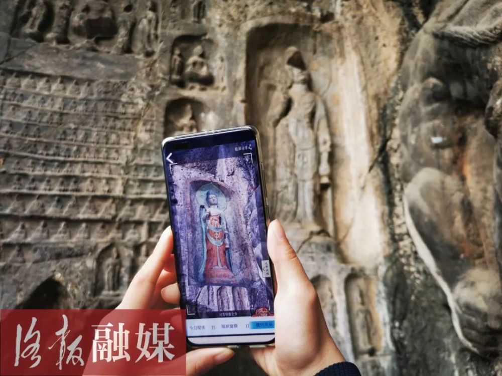 龙门石窟研究院|国内首件！龙门石窟最美观音像“复活”！
