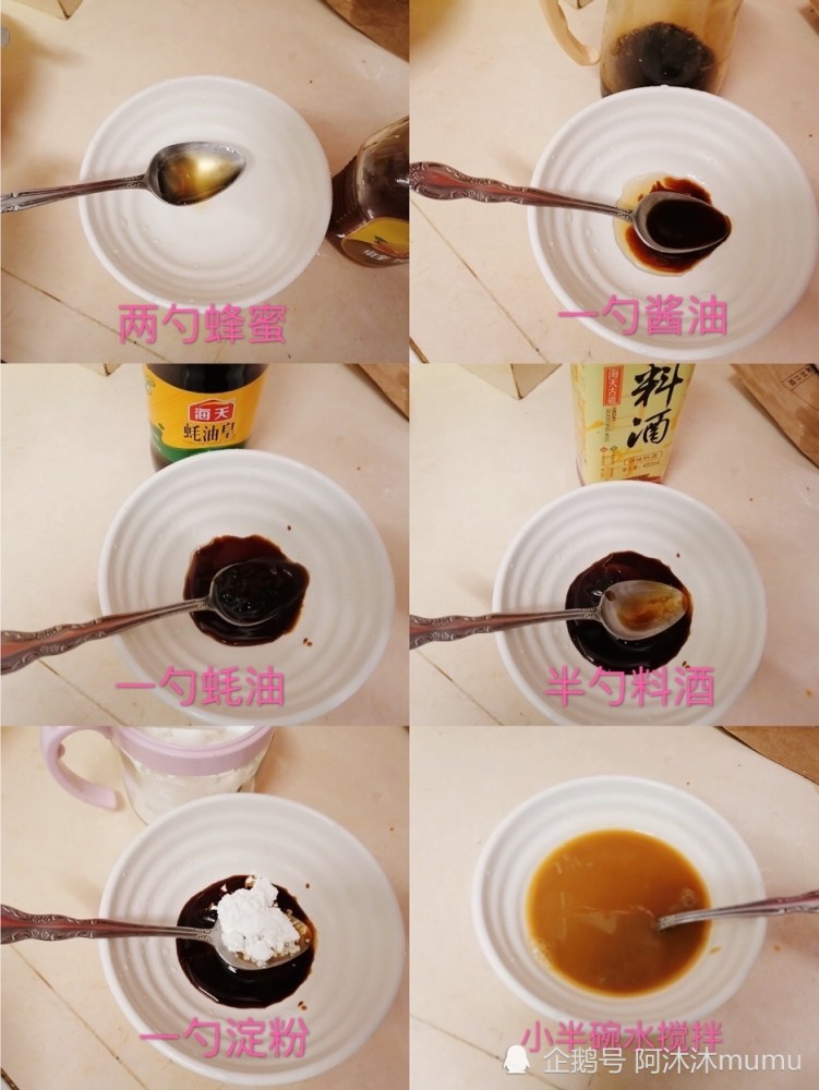 茄子烧_茄子烧好吃_烧茄子的做法大全