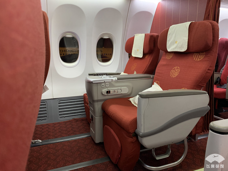疫后海航公务舱体验!