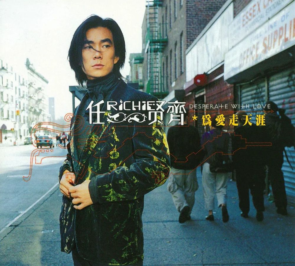 猜歌名:梦中的梦中,梦中人的梦中