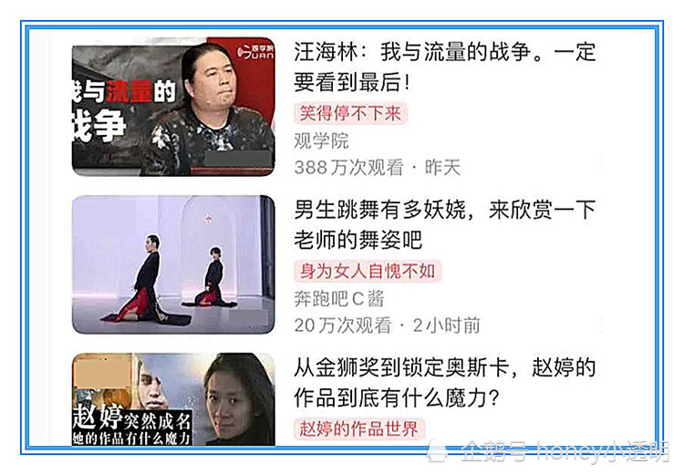 易烊千玺|英雄所见略同？易烊千玺：流量标签不用撕掉！肖战：呈现好作品让大家记住我