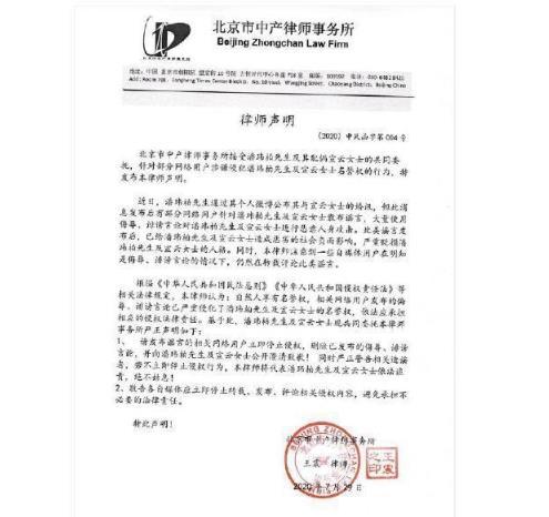 宣云|上海名媛群靠“拼”装精致连二手丝袜都拼单，与天王嫂培训营异曲同工