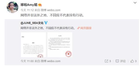 宣云|上海名媛群靠“拼”装精致连二手丝袜都拼单，与天王嫂培训营异曲同工