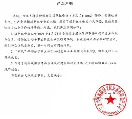 宣云|上海名媛群靠“拼”装精致连二手丝袜都拼单，与天王嫂培训营异曲同工