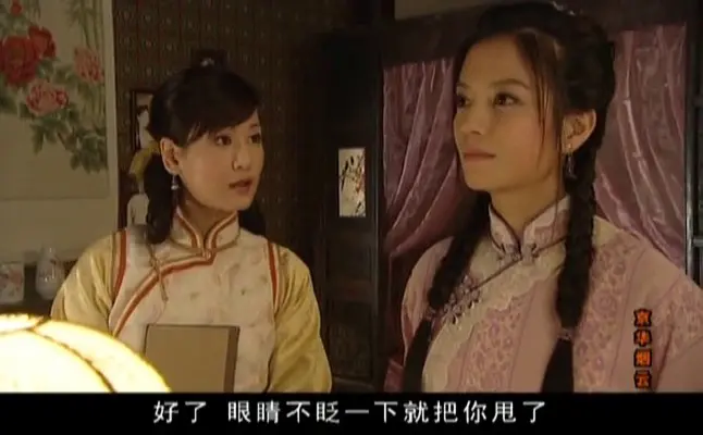 赵薇|论翻身手段，九亿只能做她丫鬟…