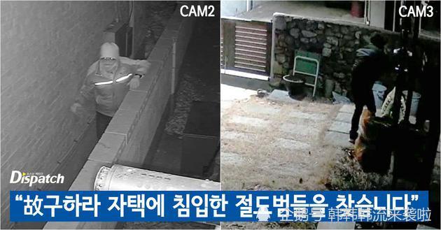 具荷拉|具荷拉去世2个月后家中保险柜被盗，报案5个月无进展，警方判定熟人作案