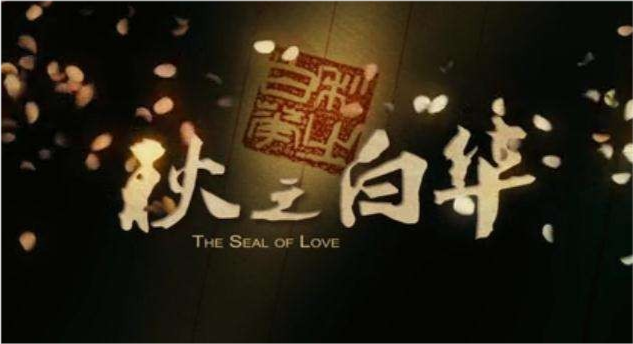 瞿秋白|民国最牛师生恋：他追到女生家里，其夫拱手让妻，还和他登报结拜