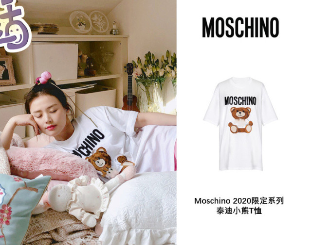 moschino:泰迪小熊t恤马思纯私服是比较休闲和可爱的,像是她身上这款