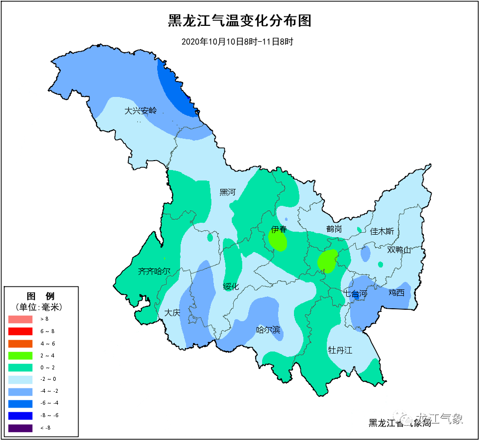 黑龙江大部地区最低气温降至0℃以下!_腾讯新闻