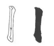 尾圆|楷书基本笔画完全解析，要收藏好哦