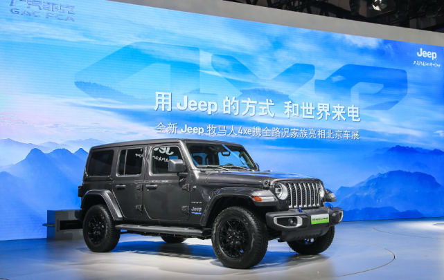jeep品牌电动车阵营再添猛将,全新jeep牧马人4xe "驭电而来"