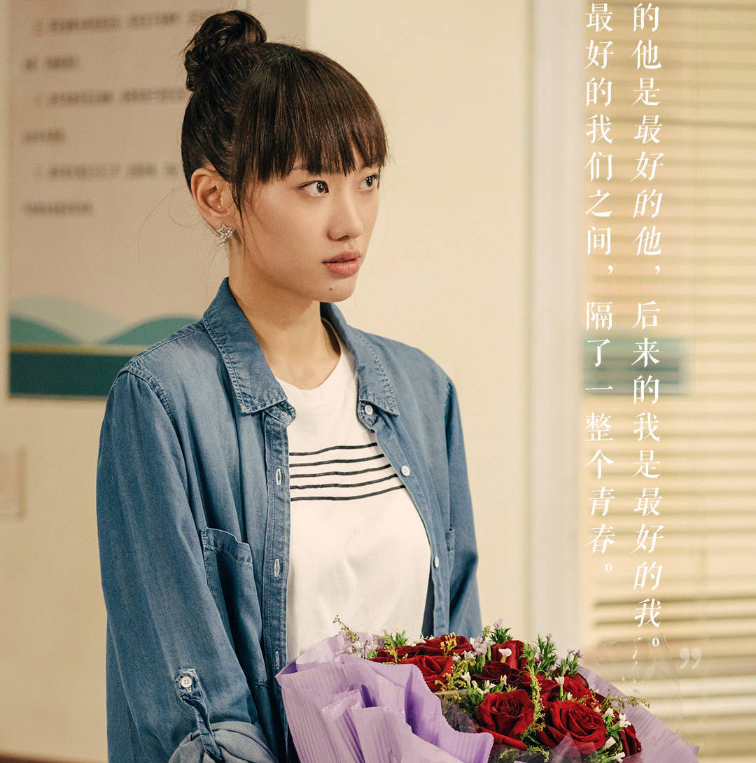 邹元清饰演"耿耿",被评为最差片段,撇不开闫妮女儿标签_腾讯新闻