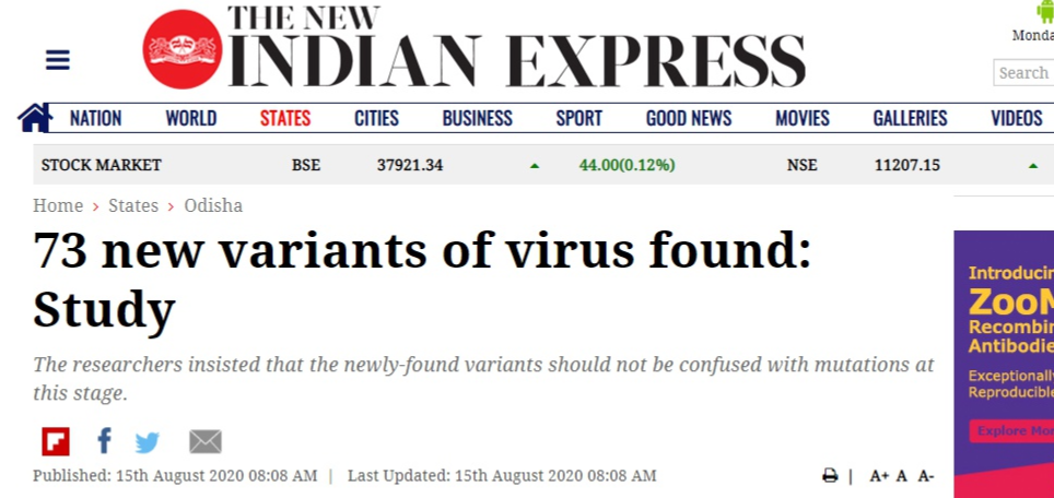 新冠病毒|多国发现新冠病毒变异毒株，意味着什么？