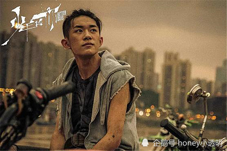 易烊千玺|英雄所见略同？易烊千玺：流量标签不用撕掉！肖战：呈现好作品让大家记住我