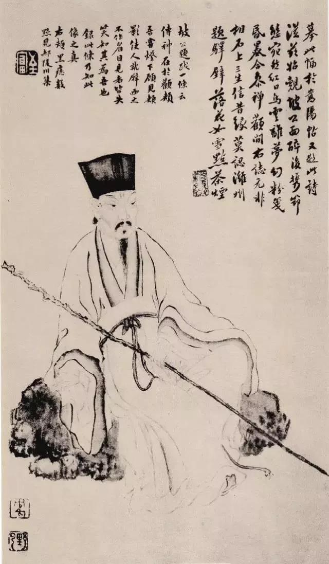 北宋画家李公麟画作·金山寺苏轼画像