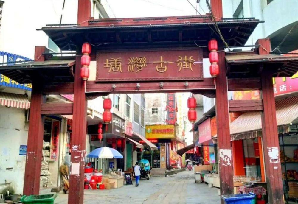 江西明顯的徽文化特色，是古代至福建私鹽驛道。