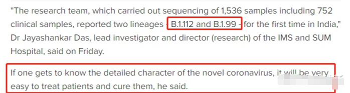新冠病毒|多国发现新冠病毒变异毒株，意味着什么？