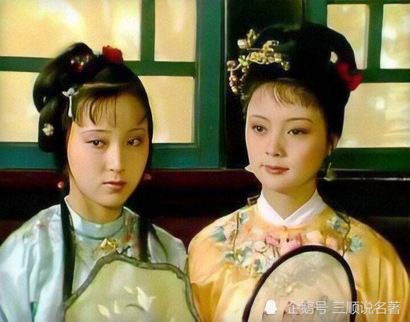 贾宝玉|黛玉和宝钗，谁才是贾政最理想的儿媳妇？曹雪芹把答案写在第4回