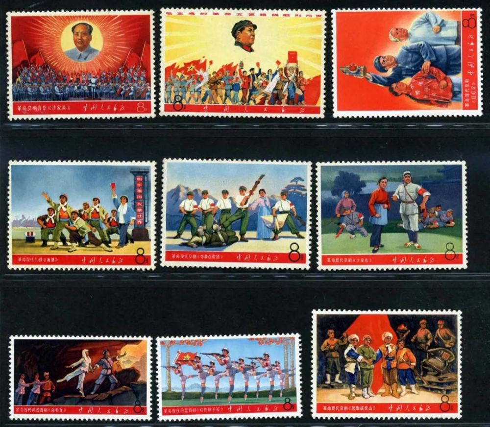 第五届全运会|这是我的集邮故事，你的呢？