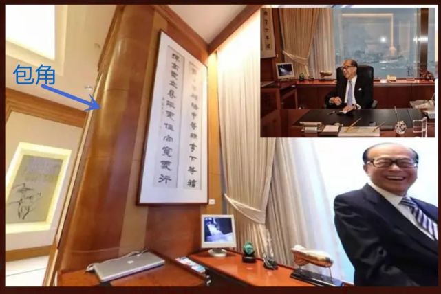 撰w:木之髓办公室风水