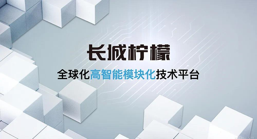 哈弗h6|成功挑战北京大七环 第三代哈弗H6百公里油耗实测仅7.6L