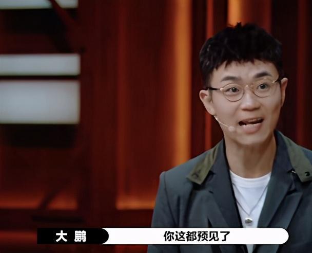 郭敬明|李成儒郭敬明斗嘴霸占热搜，但“拉偏架”的大鹏，真不适合当主持